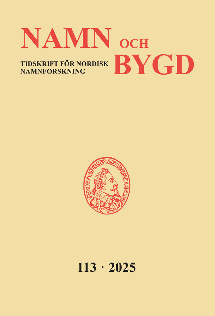 					Visa Vol 113 (2025)
				